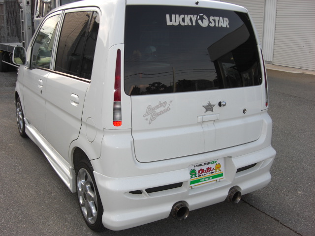 ☆ 絶版LUCKY STAR ラッキースター フルエアロ☆